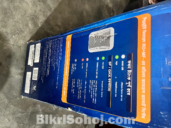 Pureit Classic Mineral RO+MF